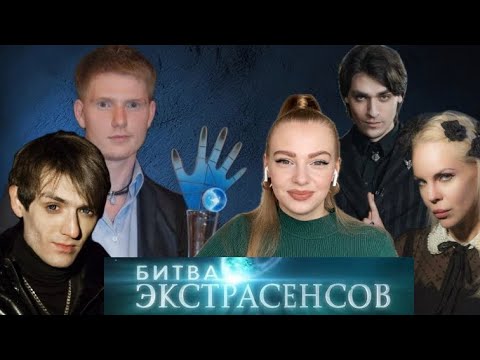 Евровидение 2013-2023: Что Стало С Победителями? Евровидение 2013-2023: Что Стало С Победителями?