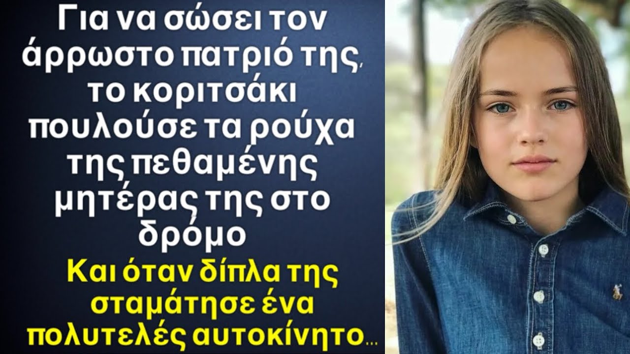 Ευχές Τραμπ Για Τον Άρρωστο Μπάιντεν Ευχές Τραμπ Για Τον Άρρωστο Μπάιντεν