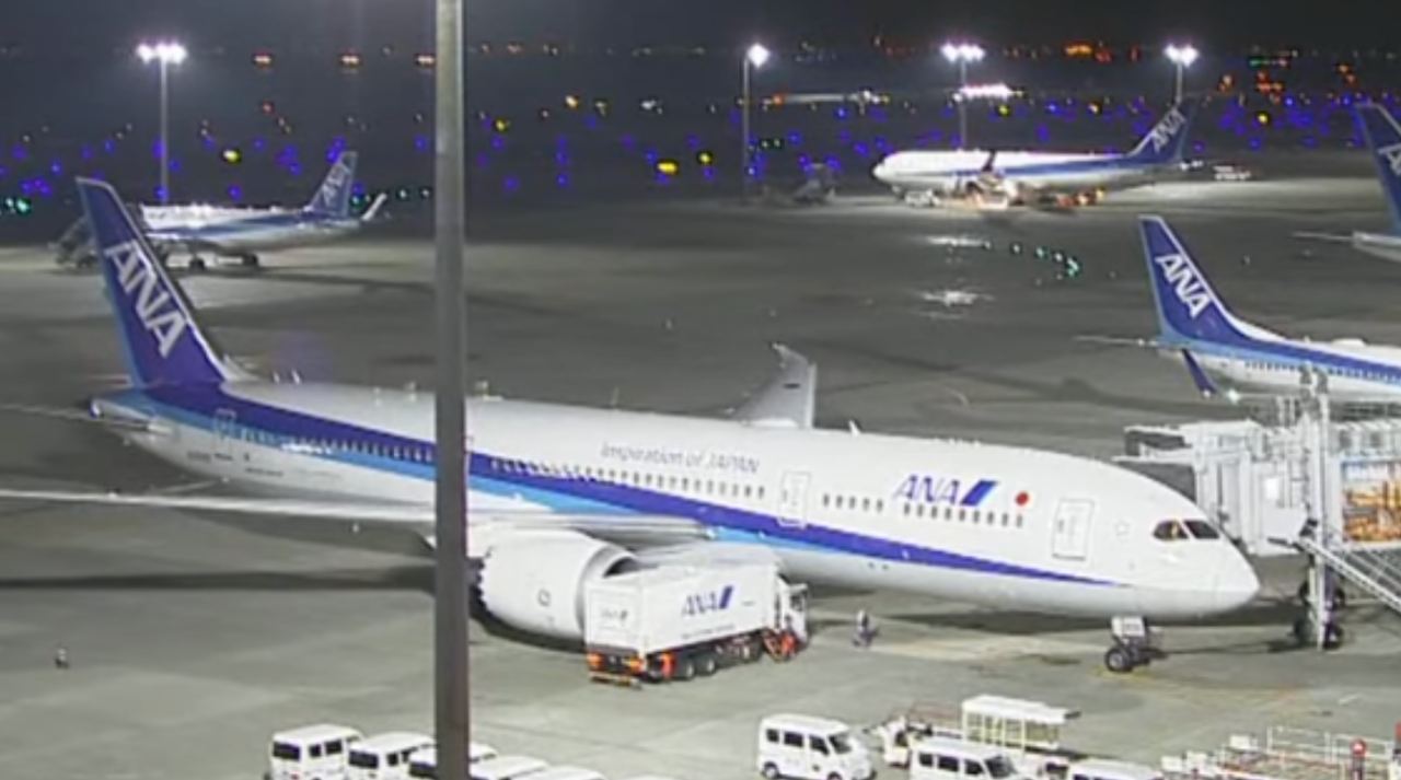 Flight From Tokyo To Seattle Makes Emergency Landing After Disturbance Flight From Tokyo To Seattle Makes Emergency Landing After Disturbance