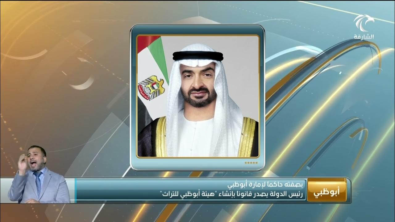 فن أبوظبي: انطلاق فعالياته في 19 نوفمبر فن أبوظبي: انطلاق فعالياته في 19 نوفمبر