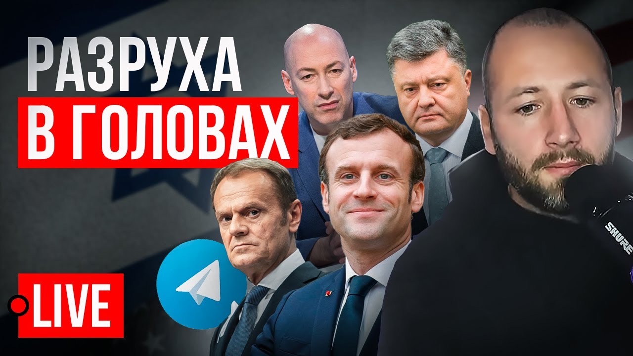 Франция И Польша: Макрон И Туск Готовят К Подписанию Совместный Договор (УНИАН) Франция И Польша: Макрон И Туск Готовят К Подписанию Совместный Договор (УНИАН)