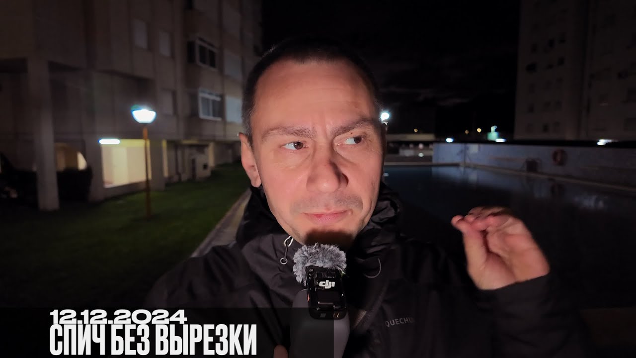 Франция И Польша: Макрон И Туск Подпишут Важный Договор — Подробности От УНИАН Франция И Польша: Макрон И Туск Подпишут Важный Договор — Подробности От УНИАН