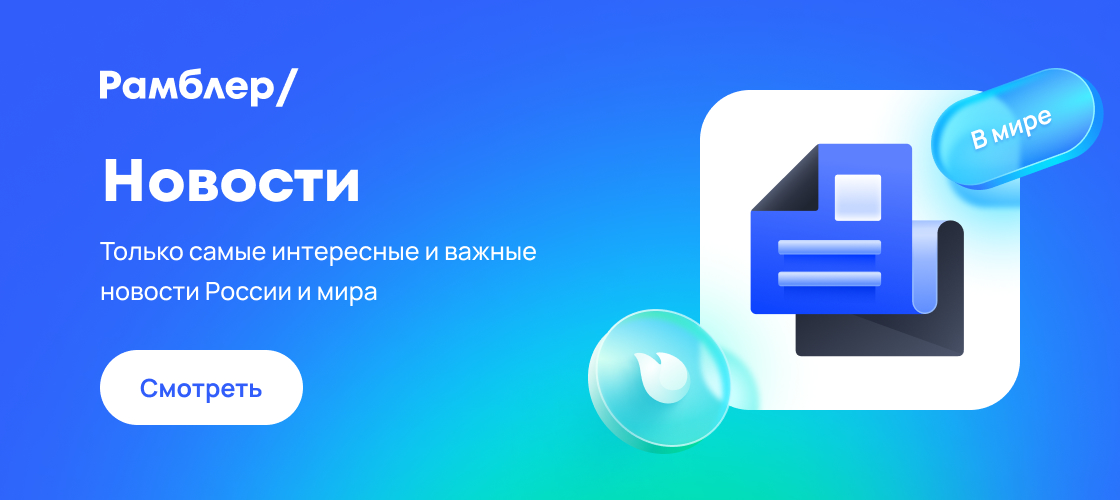 Франция И Польша: Новое Оборонное Соглашение — Сигнал Для Трампа И Путина Франция И Польша: Новое Оборонное Соглашение — Сигнал Для Трампа И Путина