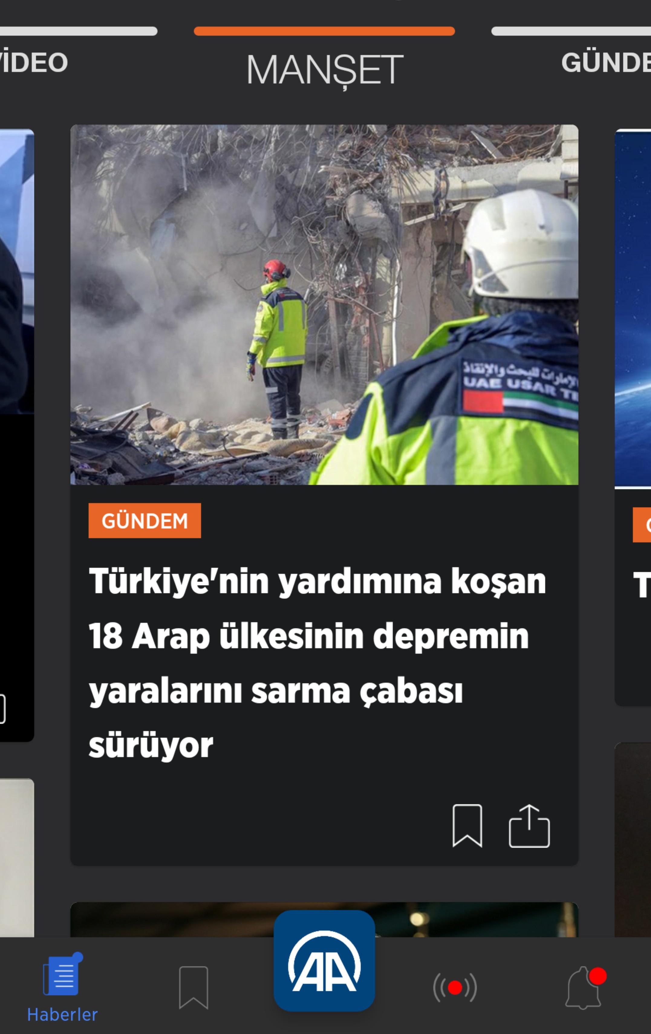 Gazze'de Ramazan: Yaşam, İbadet Ve Anadolu Ajansı'nın Haberi Gazze'de Ramazan: Yaşam, İbadet Ve Anadolu Ajansı'nın Haberi