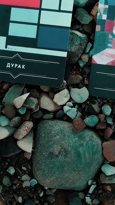 Гороскопы И Предсказания: Полная Версия На Сегодня Гороскопы И Предсказания: Полная Версия На Сегодня