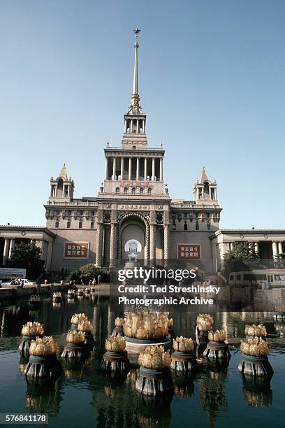Gucci's Shanghai Exhibition: Dates, Details & Highlights Gucci's Shanghai Exhibition: Dates, Details & Highlights