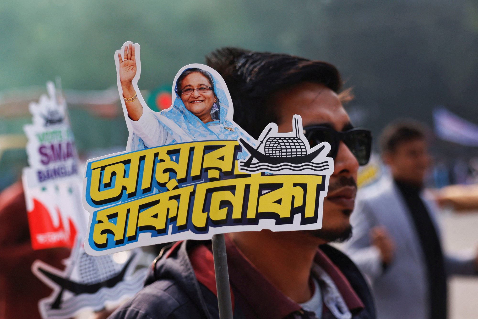 Hasina's Party Faces Election Ban In Bangladesh Hasina's Party Faces Election Ban In Bangladesh