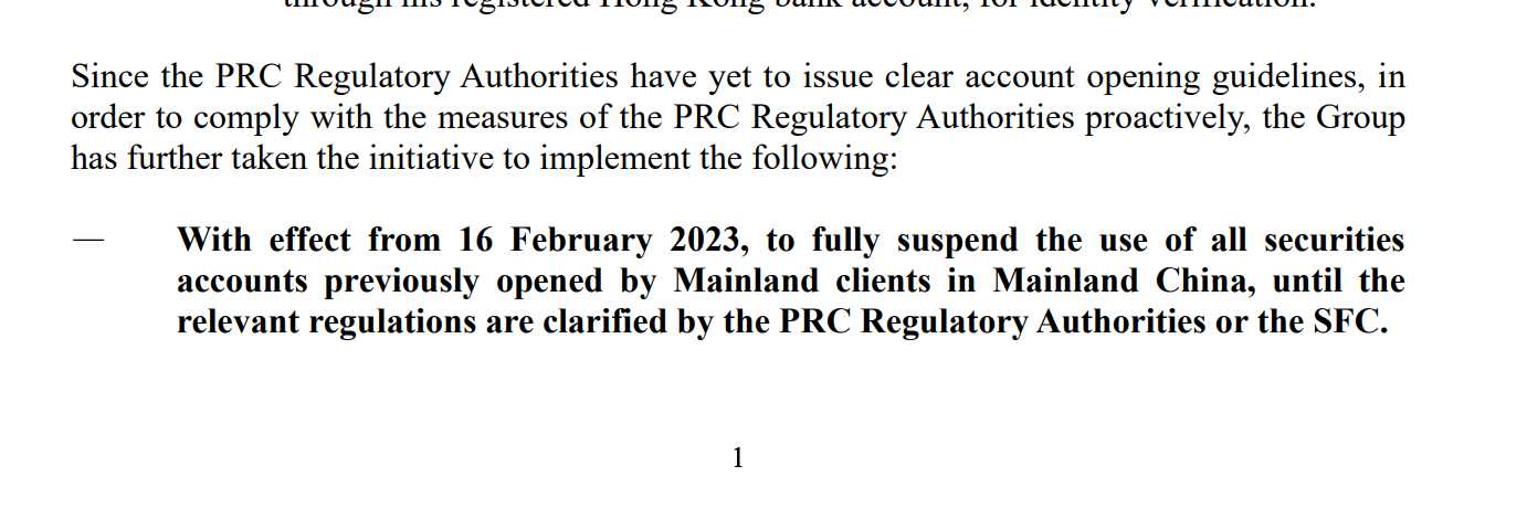 Hengrui Pharma Secures China Regulator Approval For Hong Kong IPO Hengrui Pharma Secures China Regulator Approval For Hong Kong IPO