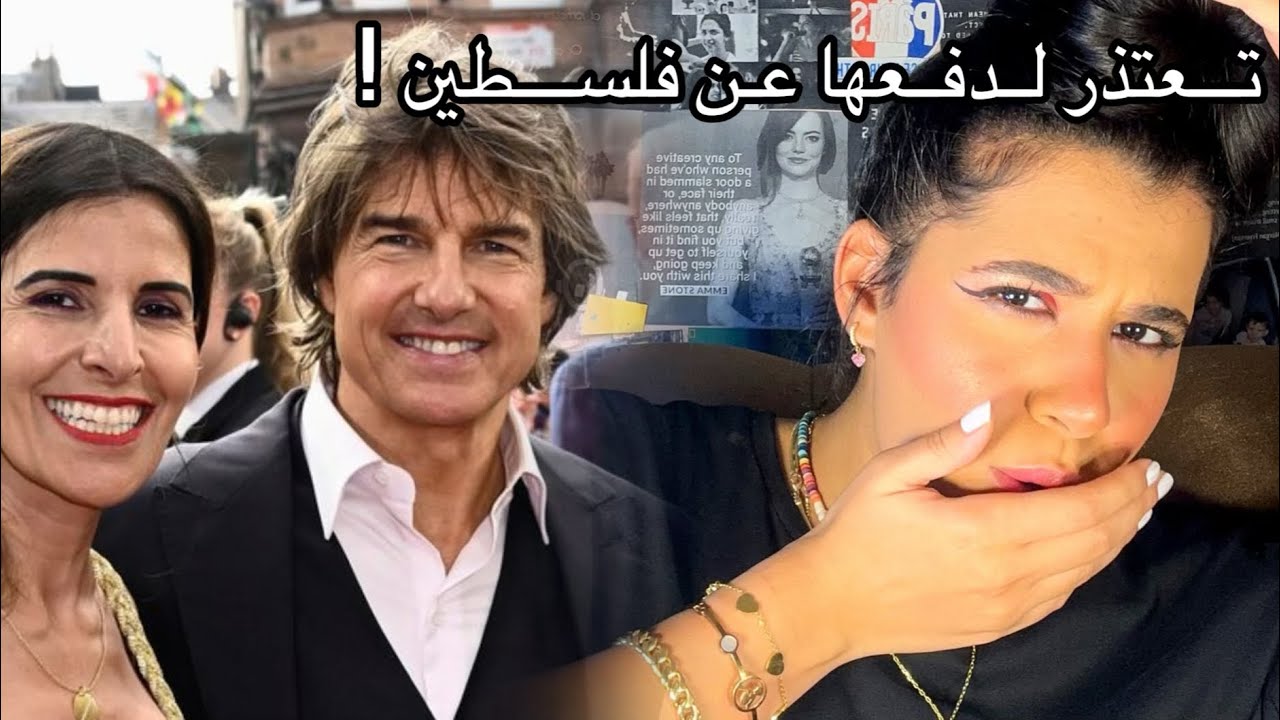 هل يجمع توم كروز وآنا دي أرماس قصة حب رغم فارق السن البالغ 26 عامًا؟ هل يجمع توم كروز وآنا دي أرماس قصة حب رغم فارق السن البالغ 26 عامًا؟