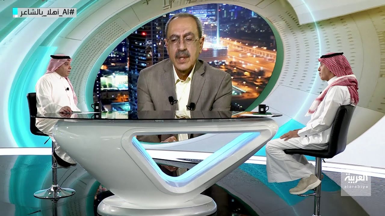 هل يستطيع الذكاء الاصطناعي كتابة روايات جديدة بأسلوب أغاثا كريستي؟ هل يستطيع الذكاء الاصطناعي كتابة روايات جديدة بأسلوب أغاثا كريستي؟