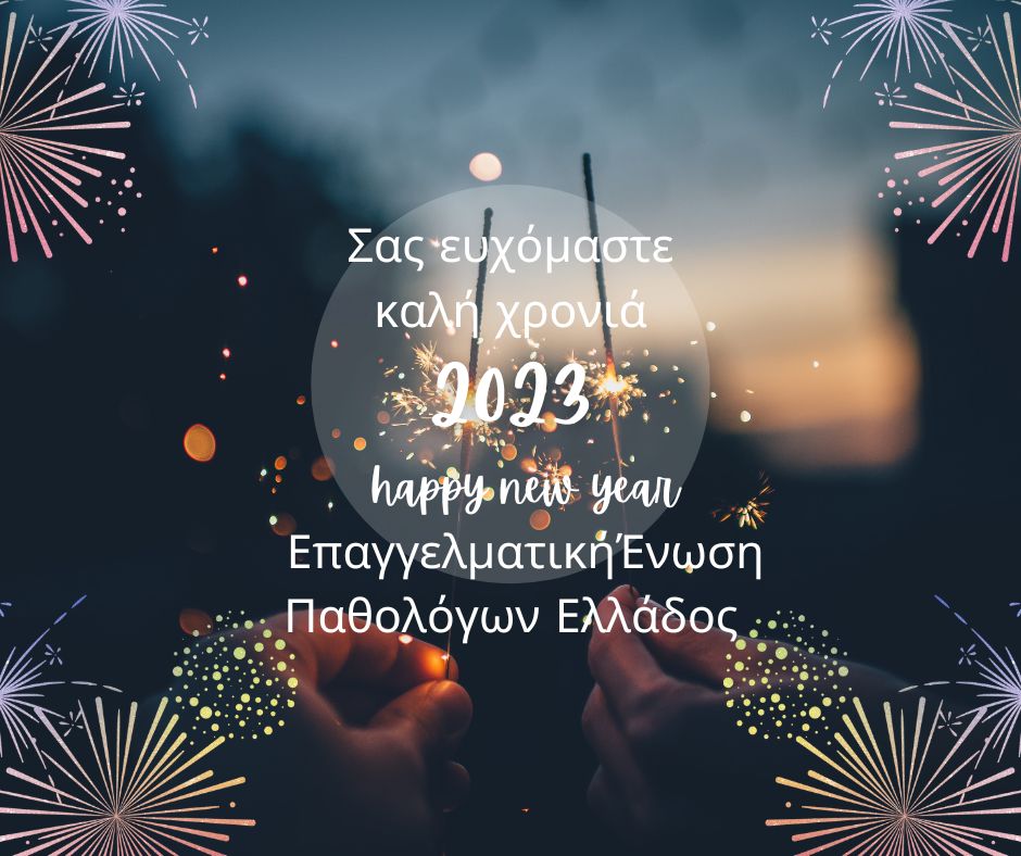 Η Συνεργασία Κλούνεϊ-Σάντλερ Στο «Jay Kelly»: Λεπτομέρειες Για Την Νέα Ταινία Του Μπόμπακ Η Συνεργασία Κλούνεϊ-Σάντλερ Στο «Jay Kelly»: Λεπτομέρειες Για Την Νέα Ταινία Του Μπόμπακ