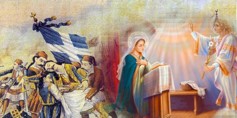Ιεροσόλυμα: Η Εορτή Του Ευαγγελισμού Της Θεοτόκου Και Η Σημασία Της Ιεροσόλυμα: Η Εορτή Του Ευαγγελισμού Της Θεοτόκου Και Η Σημασία Της
