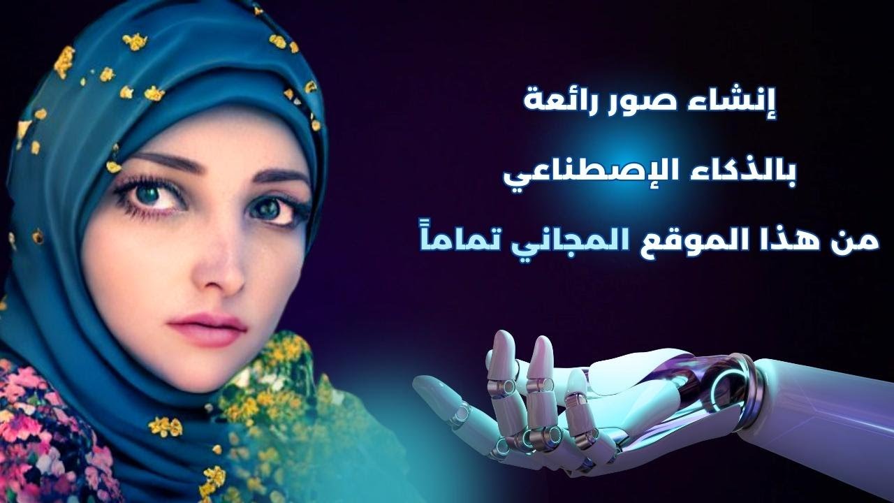 إحياء أغاثا كريستي: إمكانيات الذكاء الاصطناعي في كتابة روايات جديدة إحياء أغاثا كريستي: إمكانيات الذكاء الاصطناعي في كتابة روايات جديدة