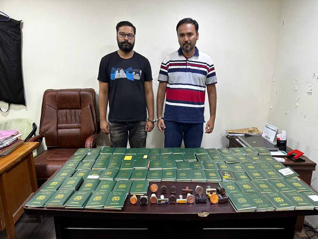 Increased FIA Action Against Human Smugglers: Four More Arrested Increased FIA Action Against Human Smugglers: Four More Arrested