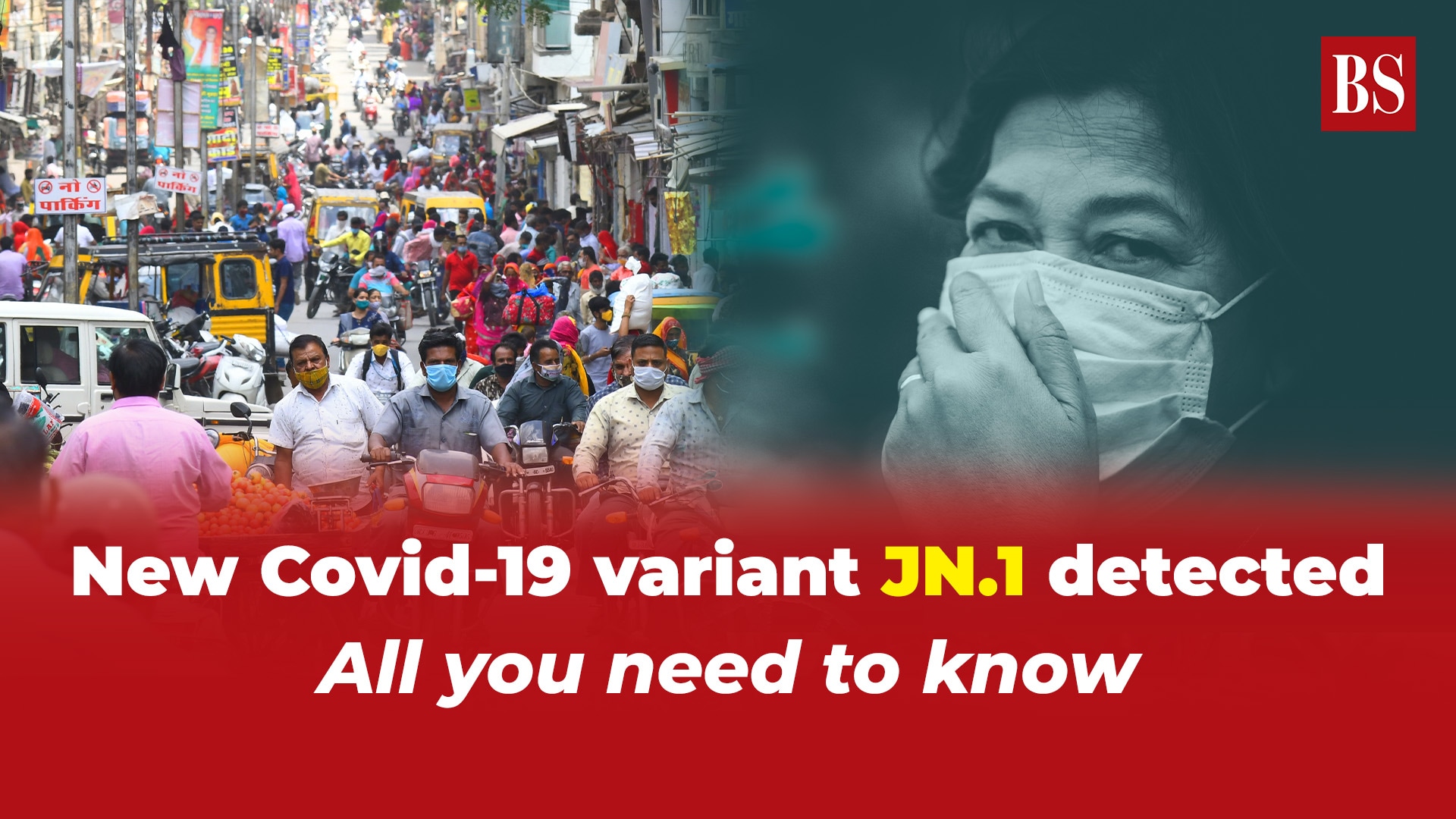 India Faces Rapid Spread Of New COVID-19 Variant JN.1: Know The Symptoms India Faces Rapid Spread Of New COVID-19 Variant JN.1: Know The Symptoms