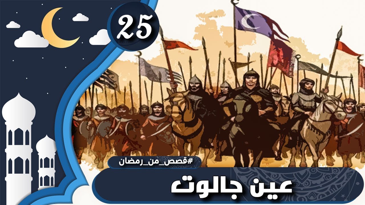 إصابة باربوزا في ماراكانا: تفاصيل معركة فقدان الأسنان إصابة باربوزا في ماراكانا: تفاصيل معركة فقدان الأسنان