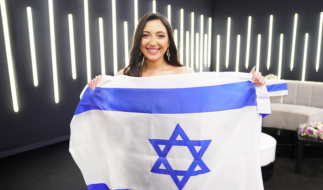 Israel Eurovision 2024: Yuval Raphael Impresses At Second Rehearsal Israel Eurovision 2024: Yuval Raphael Impresses At Second Rehearsal