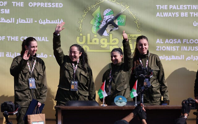 Israel's Female Veterans Call For Gaza Prisoner Release Israel's Female Veterans Call For Gaza Prisoner Release
