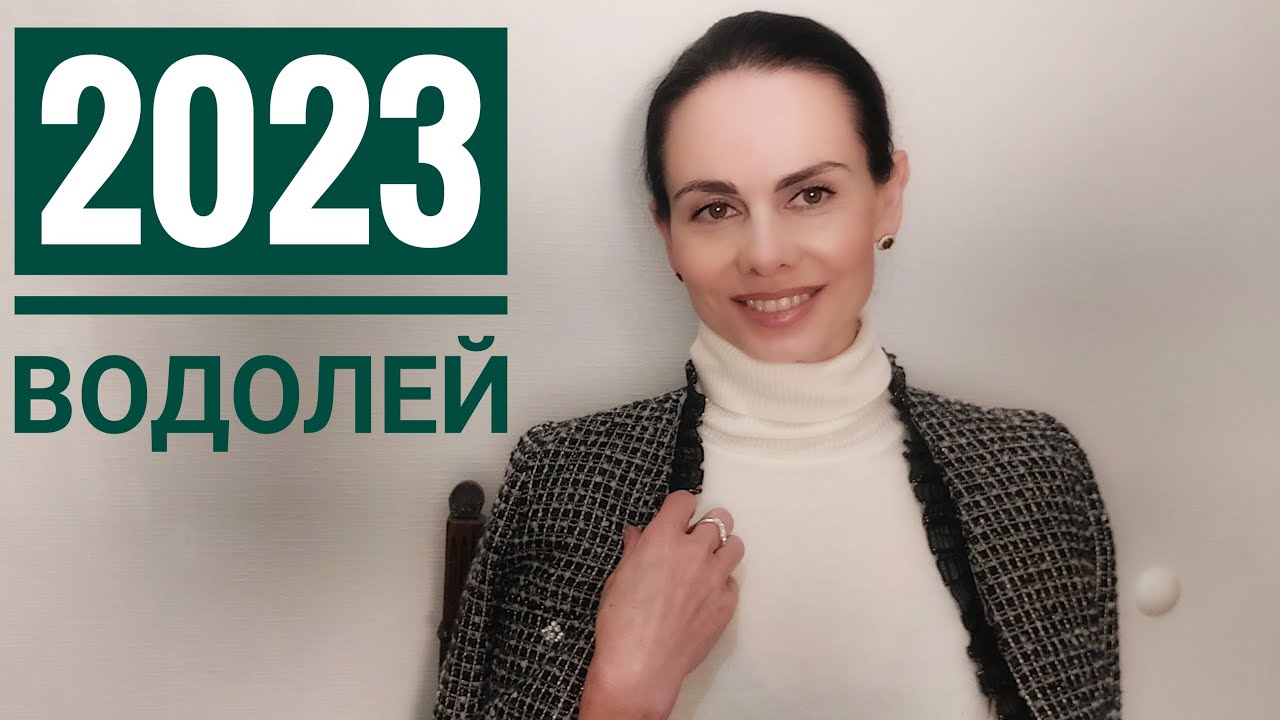 Итоги Поколения: Успехи И Вызовы Будущего Итоги Поколения: Успехи И Вызовы Будущего