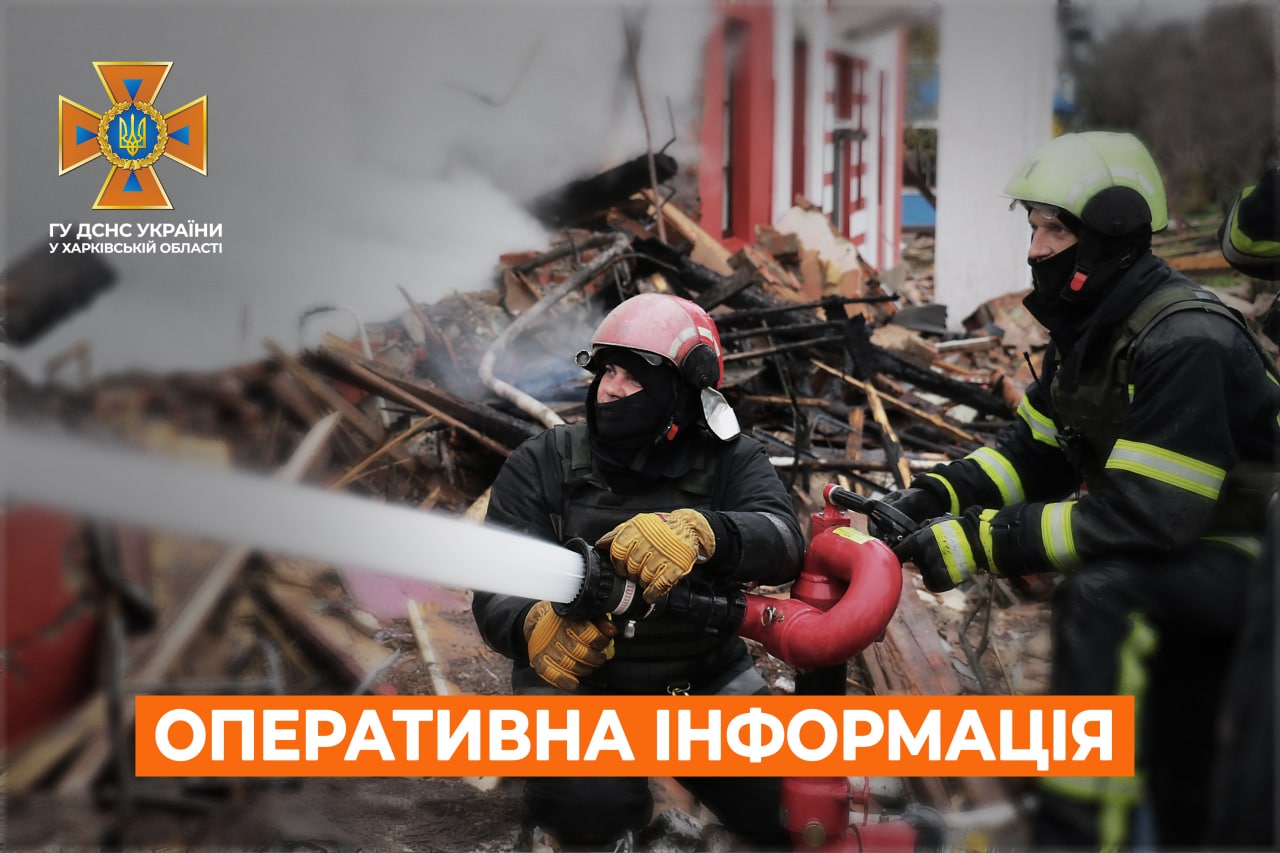 Как Женятся На Харьковщине: Свадебный Бум – Более 600 Браков За Месяц Как Женятся На Харьковщине: Свадебный Бум – Более 600 Браков За Месяц