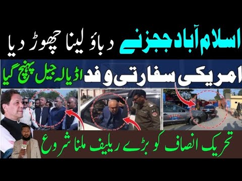 خاتون مداح نے ٹام کروز کے جوتے پر پاؤں رکھ دیا: اداکار کا ردعمل خاتون مداح نے ٹام کروز کے جوتے پر پاؤں رکھ دیا: اداکار کا ردعمل