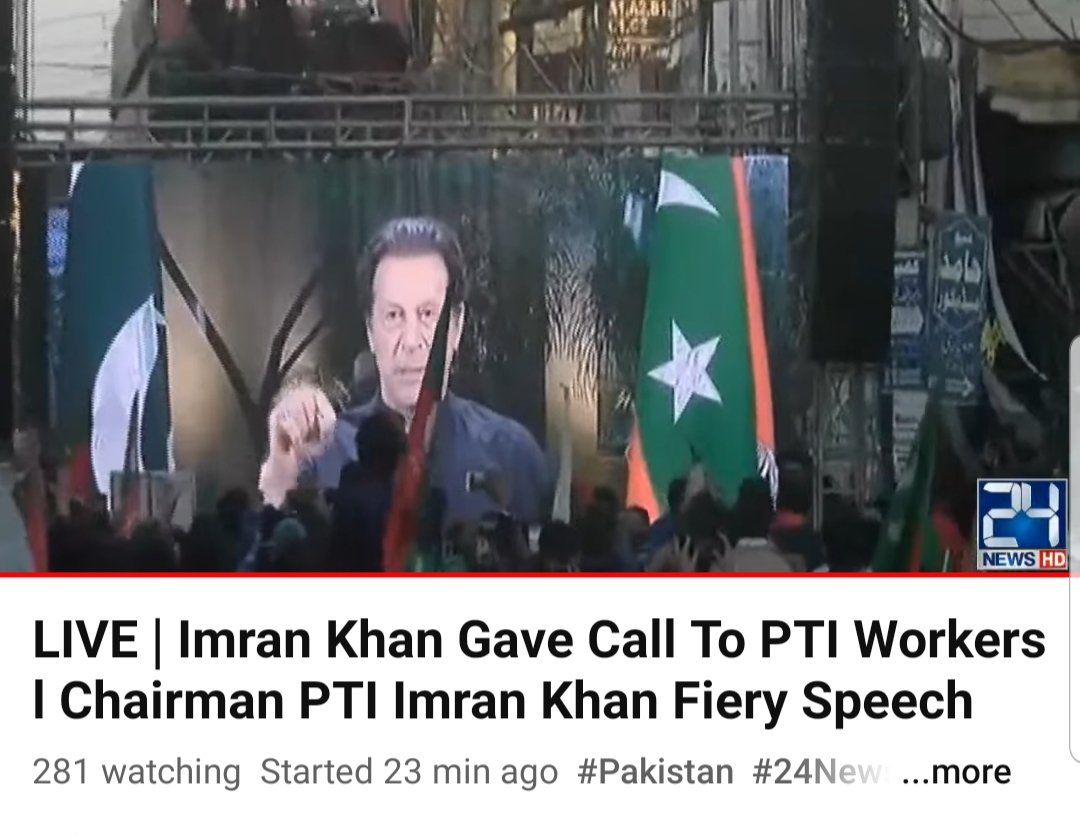 خاتون مداح نے ٹام کروز کے جوتے پر پاؤں رکھنے کا واقعہ: اداکار کا ردِعمل خاتون مداح نے ٹام کروز کے جوتے پر پاؤں رکھنے کا واقعہ: اداکار کا ردِعمل