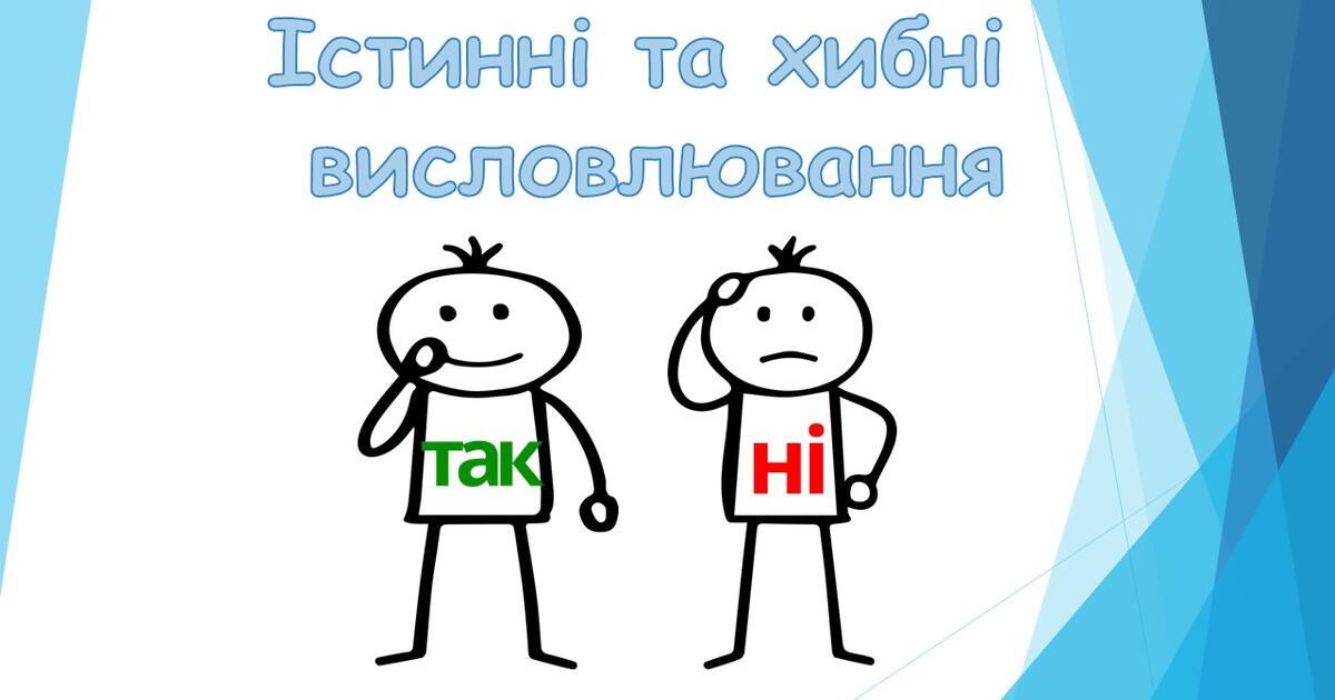 Кінг Повернувся: Гострі Висловлювання Про Трампа Та Маска Кінг Повернувся: Гострі Висловлювання Про Трампа Та Маска