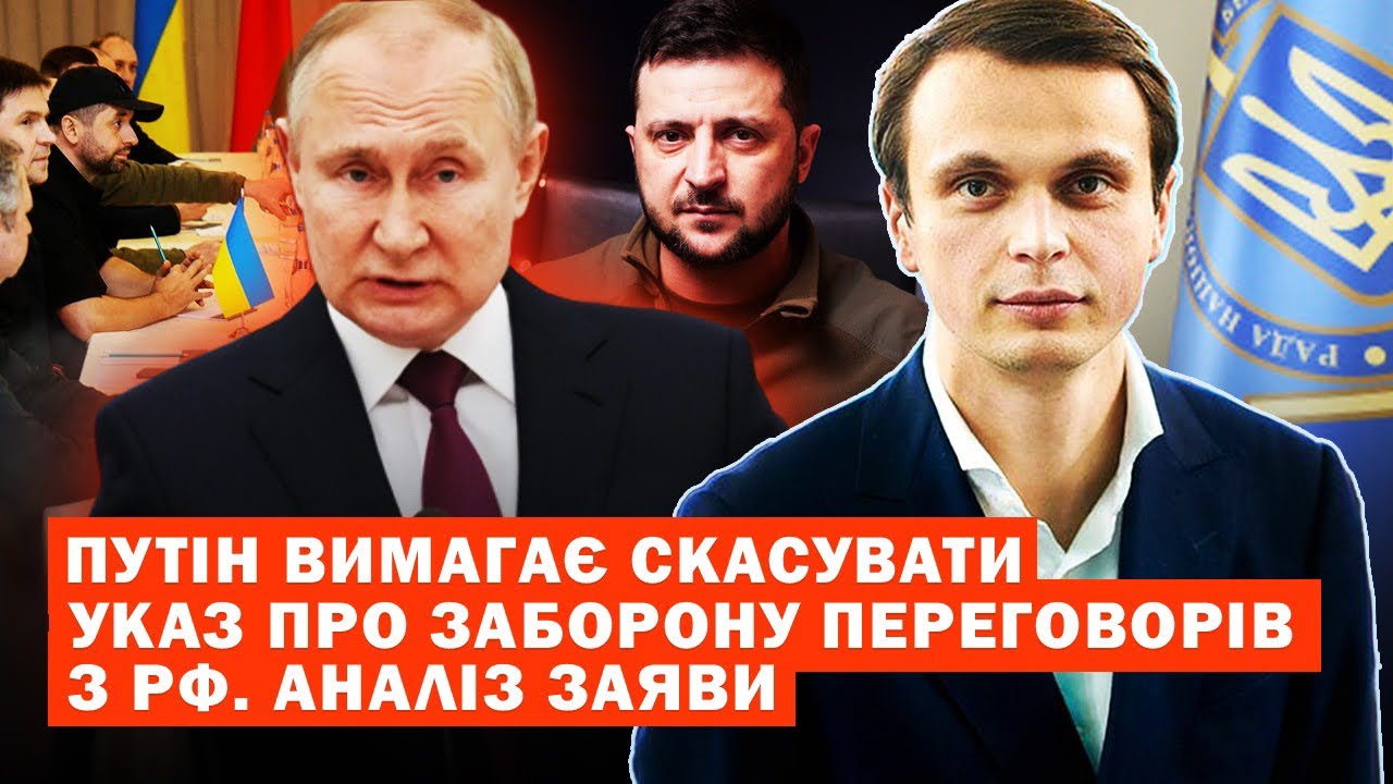 Кінг Звинувачує Маска Та Трампа У Зраді: Подробний Аналіз Заяви Письменника Кінг Звинувачує Маска Та Трампа У Зраді: Подробний Аналіз Заяви Письменника