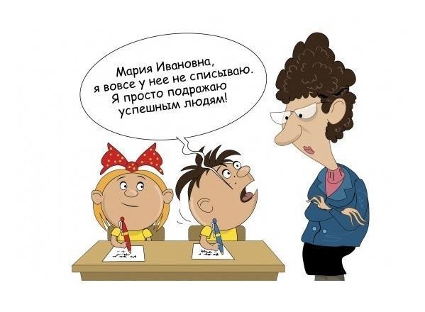 Костюк И Касаткина: Знак Примирения Или Спортивный Жест? Костюк И Касаткина: Знак Примирения Или Спортивный Жест?