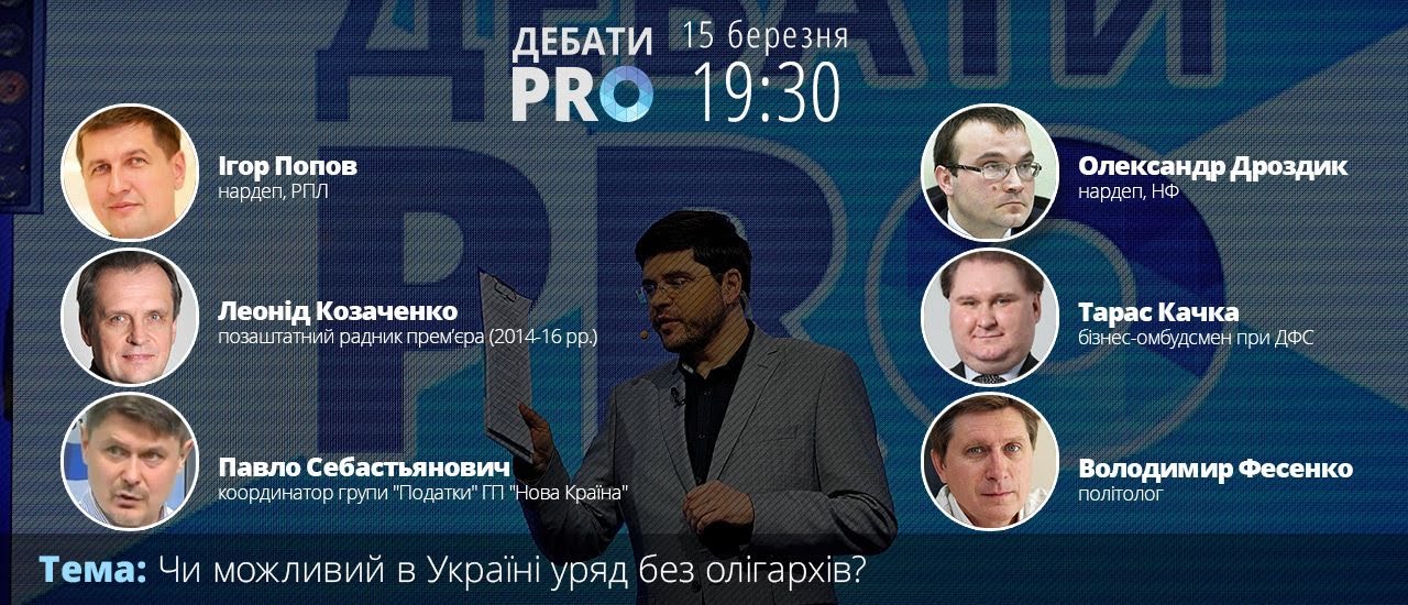 Критика Джонсона Щодо Мирного Плану Трампа: Чи Можливий Мир В Україні? Критика Джонсона Щодо Мирного Плану Трампа: Чи Можливий Мир В Україні?