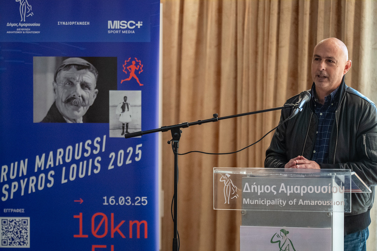 Κυριακή 16 Μαρτίου: Τι Να Δείτε Στην Τηλεόραση Κυριακή 16 Μαρτίου: Τι Να Δείτε Στην Τηλεόραση