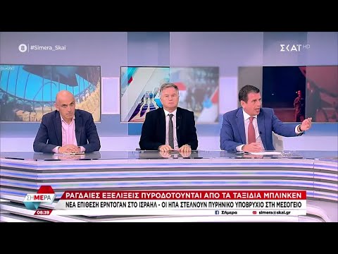 Λ. Τζούμης Και Το Κυπριακό: Μια Εναλλακτική Προσέγγιση Μέσω Του Κατευνασμού Λ. Τζούμης Και Το Κυπριακό: Μια Εναλλακτική Προσέγγιση Μέσω Του Κατευνασμού