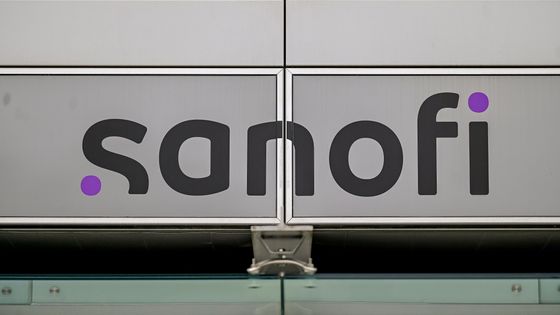 La Lutte Des Salariés D'Amilly Contre La Cession Du Site Sanofi La Lutte Des Salariés D'Amilly Contre La Cession Du Site Sanofi
