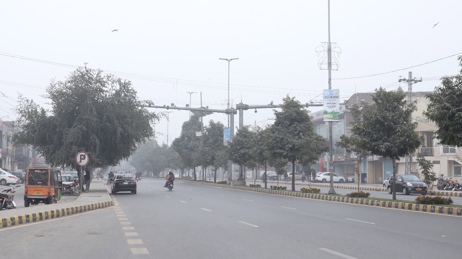 Lahore, Punjab Weather Update: Eid-ul-Fitr Forecast (Next 2 Days) Lahore, Punjab Weather Update: Eid-ul-Fitr Forecast (Next 2 Days)