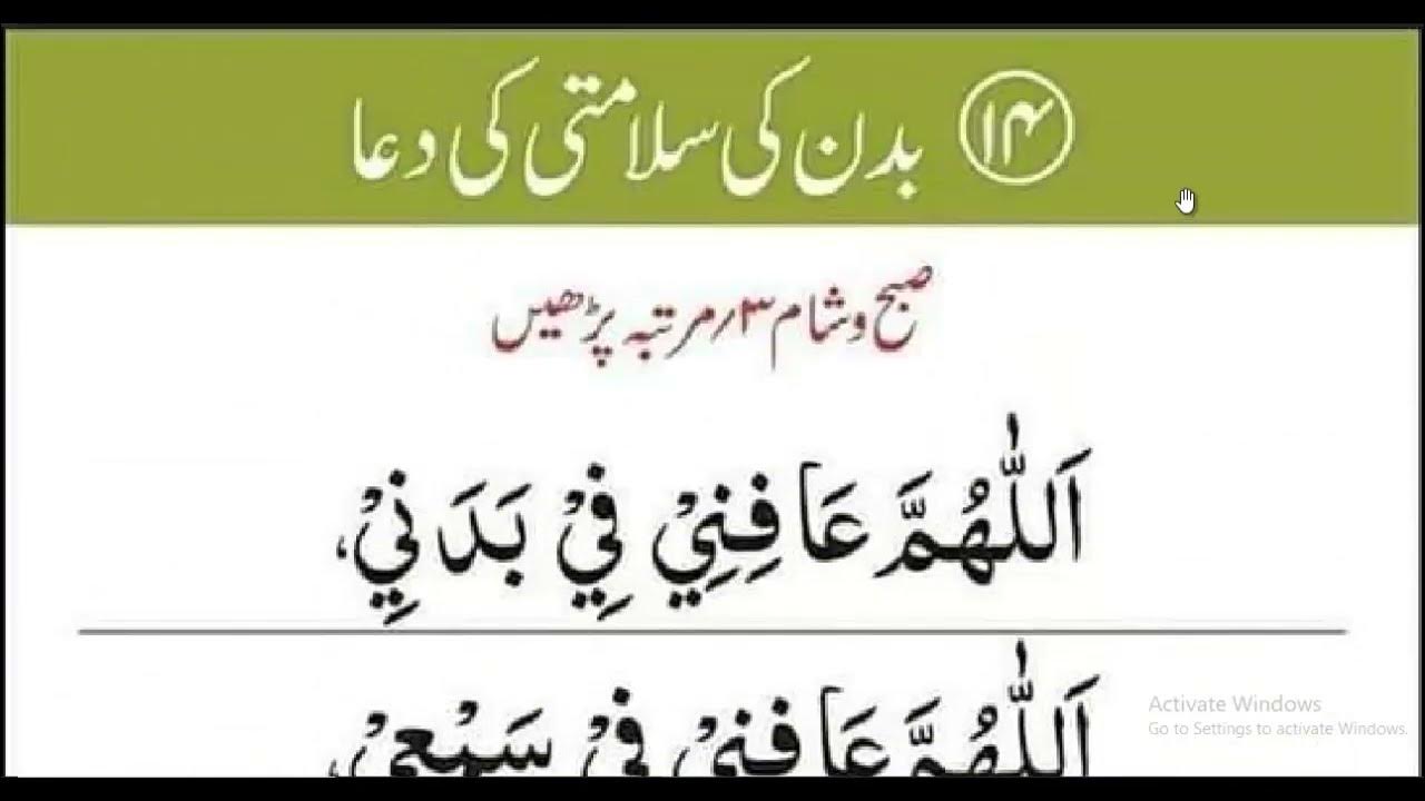 لاہور ہائیکورٹ اور ضلعی عدلیہ کے ججز کے لیے صحت کی بیمہ سہولت کا آغاز لاہور ہائیکورٹ اور ضلعی عدلیہ کے ججز کے لیے صحت کی بیمہ سہولت کا آغاز