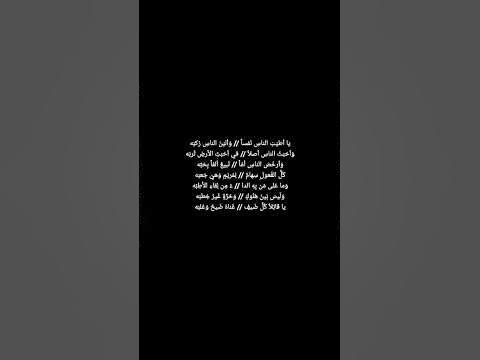 لو أَنْصفَ القَوْمُ: معاني الاستقلال ومسؤولياته لو أَنْصفَ القَوْمُ: معاني الاستقلال ومسؤولياته