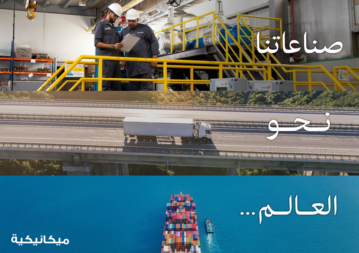 ما الذي تعنيه منصة سبايك لصناعة الأفلام السعودية؟ ما الذي تعنيه منصة سبايك لصناعة الأفلام السعودية؟
