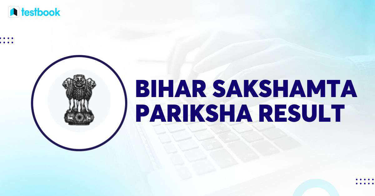 Madhyamik Pariksha Result 2025: Check Merit List Online Madhyamik Pariksha Result 2025: Check Merit List Online