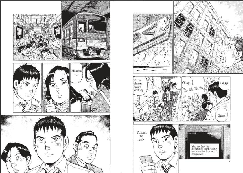 Manga's Disaster Claim Prompts Tourist Trip Cancellations Manga's Disaster Claim Prompts Tourist Trip Cancellations