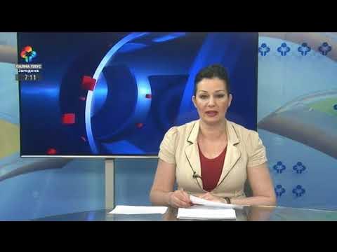 Мариника Тепић И Роми Србије: Потреба За Дијалогом И Поштовањем Мариника Тепић И Роми Србије: Потреба За Дијалогом И Поштовањем