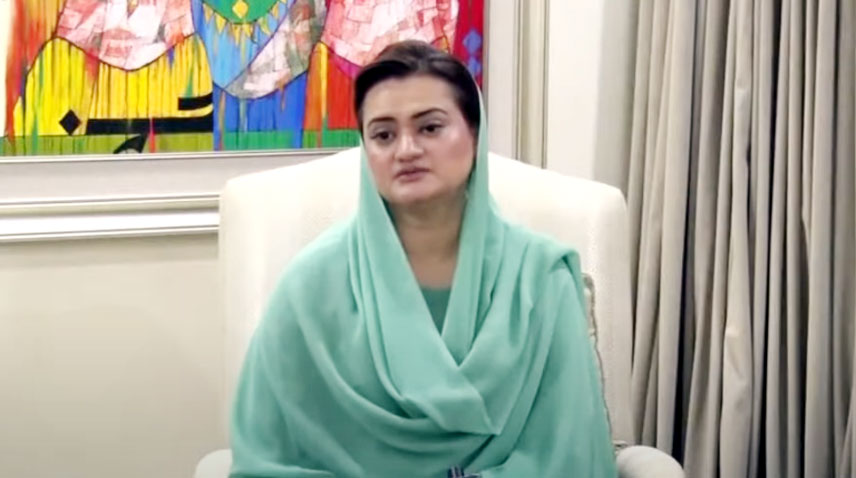 Marriyum Aurangzeb Explains Lahore Zoo's New Ticket Prices Marriyum Aurangzeb Explains Lahore Zoo's New Ticket Prices