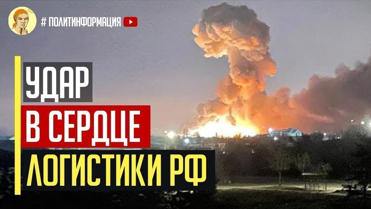 Массированная Ракетная Атака России По Украине: Более 200 Ракет И Дронов Массированная Ракетная Атака России По Украине: Более 200 Ракет И Дронов