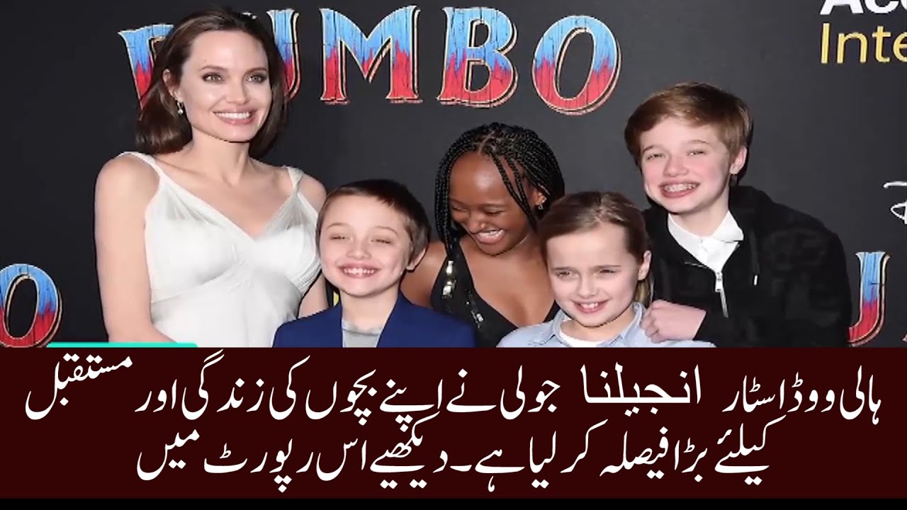 مداح ٹام کروز کے جوتے پر چڑھ گئی: ہالی ووڈ اسٹار کا ردعمل وائرل مداح ٹام کروز کے جوتے پر چڑھ گئی: ہالی ووڈ اسٹار کا ردعمل وائرل