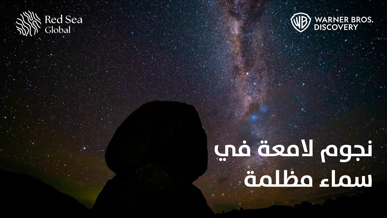 مدخنو كرة القدم: أسماء لامعة ومسارات مظلمة مدخنو كرة القدم: أسماء لامعة ومسارات مظلمة