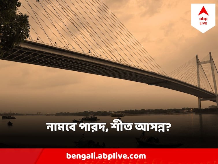 MeT Department Issues High Tide And Temperature Warning For West Bengal's Holi Celebrations MeT Department Issues High Tide And Temperature Warning For West Bengal's Holi Celebrations