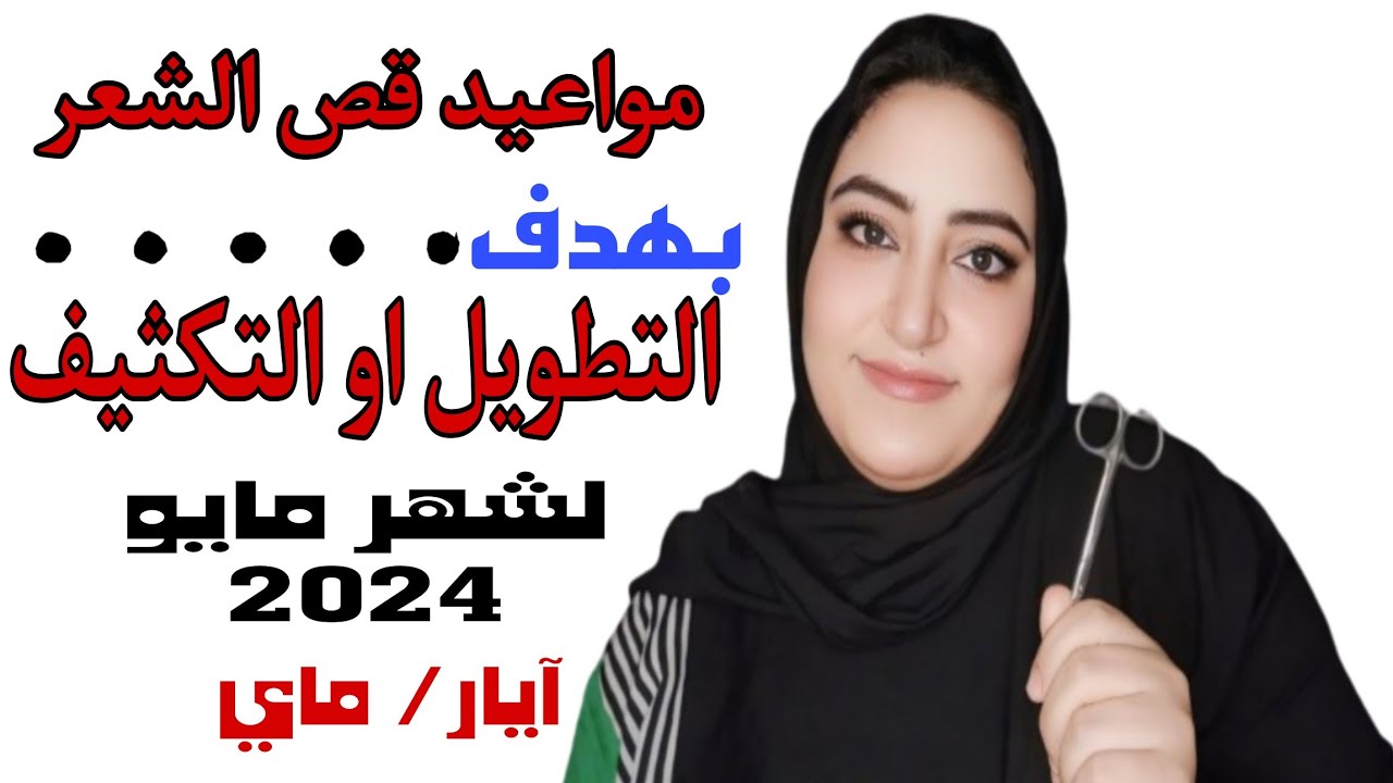 معرض فن أبوظبي 2024: كل ما تحتاج معرفته معرض فن أبوظبي 2024: كل ما تحتاج معرفته