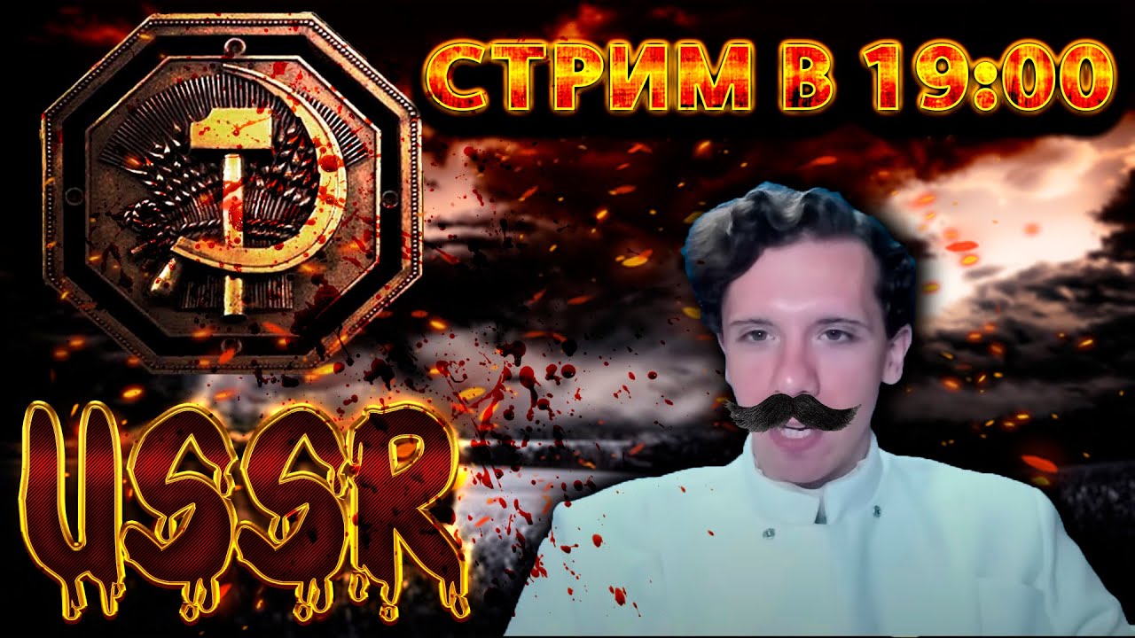 Месть Мягкову: Как Брежнев Спас Рязанова И «Гараж» От Цензуры Месть Мягкову: Как Брежнев Спас Рязанова И «Гараж» От Цензуры