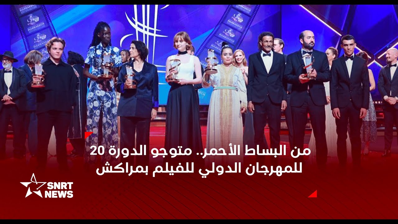 مهرجان أبوظبي 2024: أساطير الموسيقى العالمية تحتفل مهرجان أبوظبي 2024: أساطير الموسيقى العالمية تحتفل