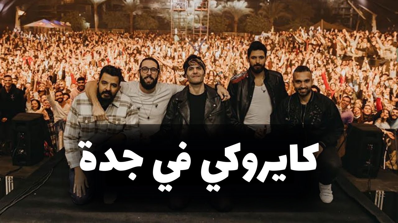 مهرجان أبوظبي: حدث موسيقي استثنائي مهرجان أبوظبي: حدث موسيقي استثنائي