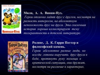 Михаил Шумахер: Друг Сообщил О Критической Ситуации Михаил Шумахер: Друг Сообщил О Критической Ситуации